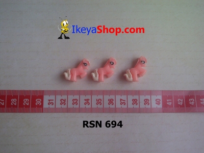 rsn 694  large2